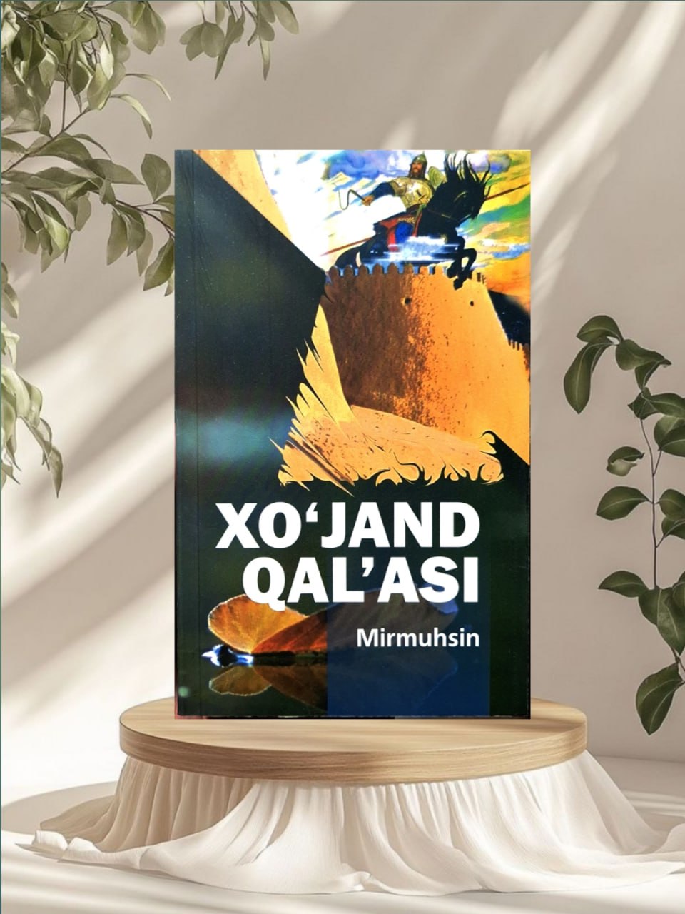Tavsiya