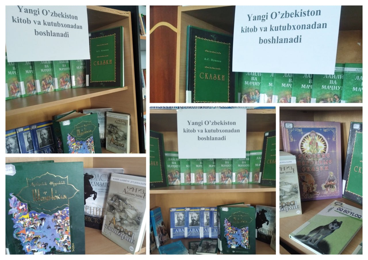 Kitoblar_koʿrgazmasi