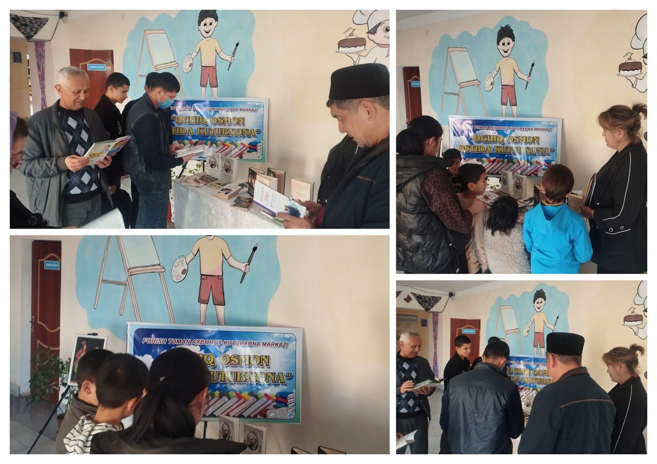 Ochiq osmon ostida kutubxona