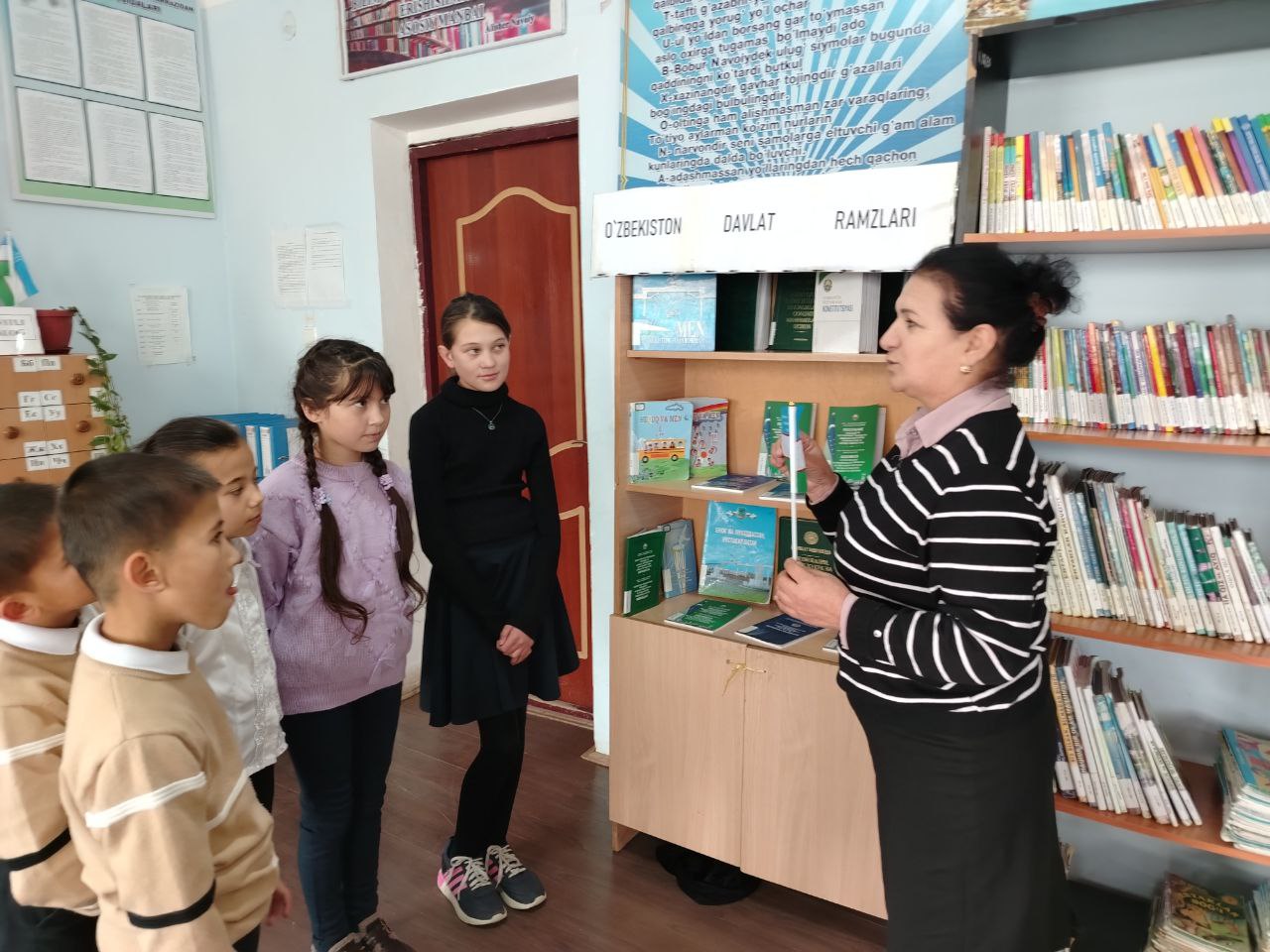 "O'zbekiston Davlat ramzlari"