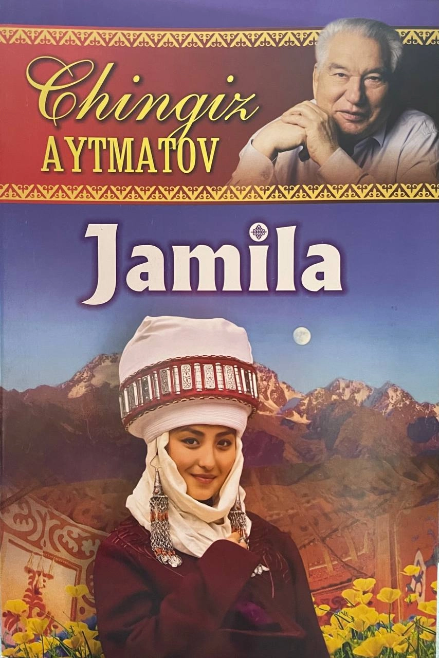 Buktreyler Chingiz Aytmatov  Jamila