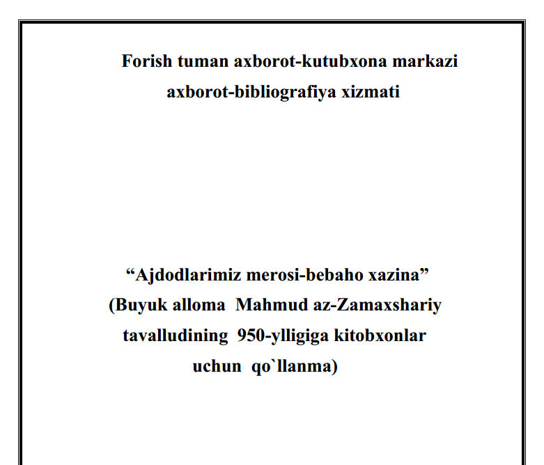 Mahmud az-Zamaxshariy