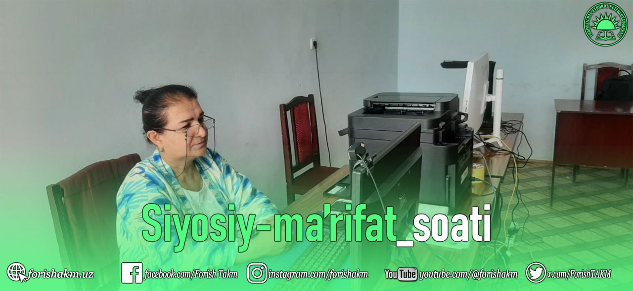 Siyosiy-ma’rifat soati