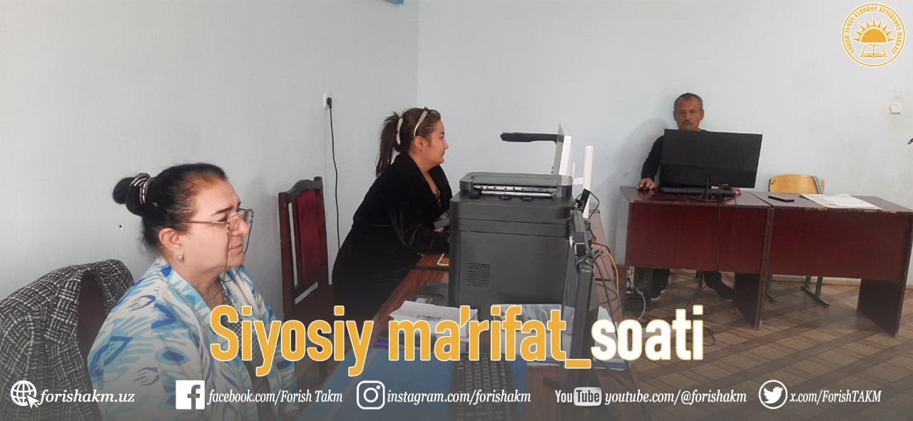 Siyosiy-ma’rifat soati