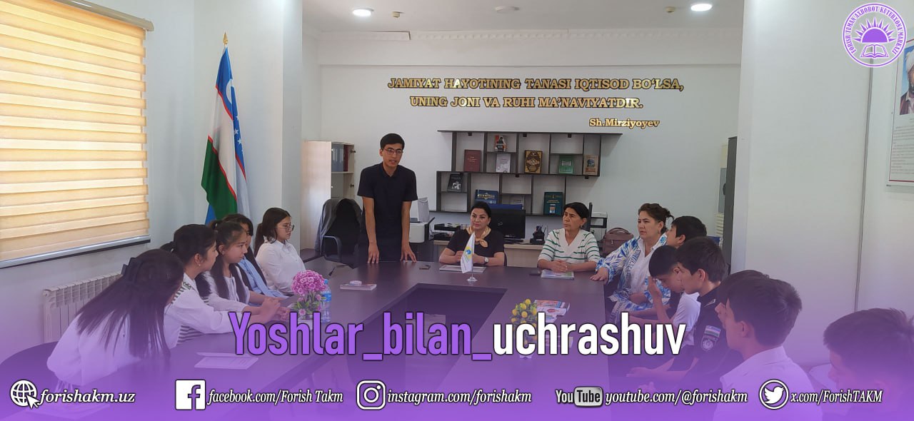 Yoshlar_bilan_uchrashuv