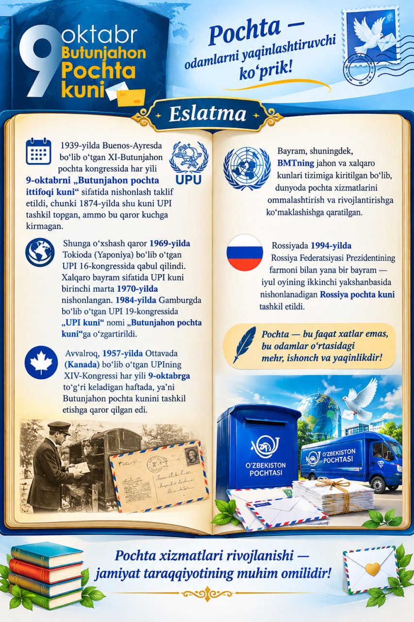 Eslatma