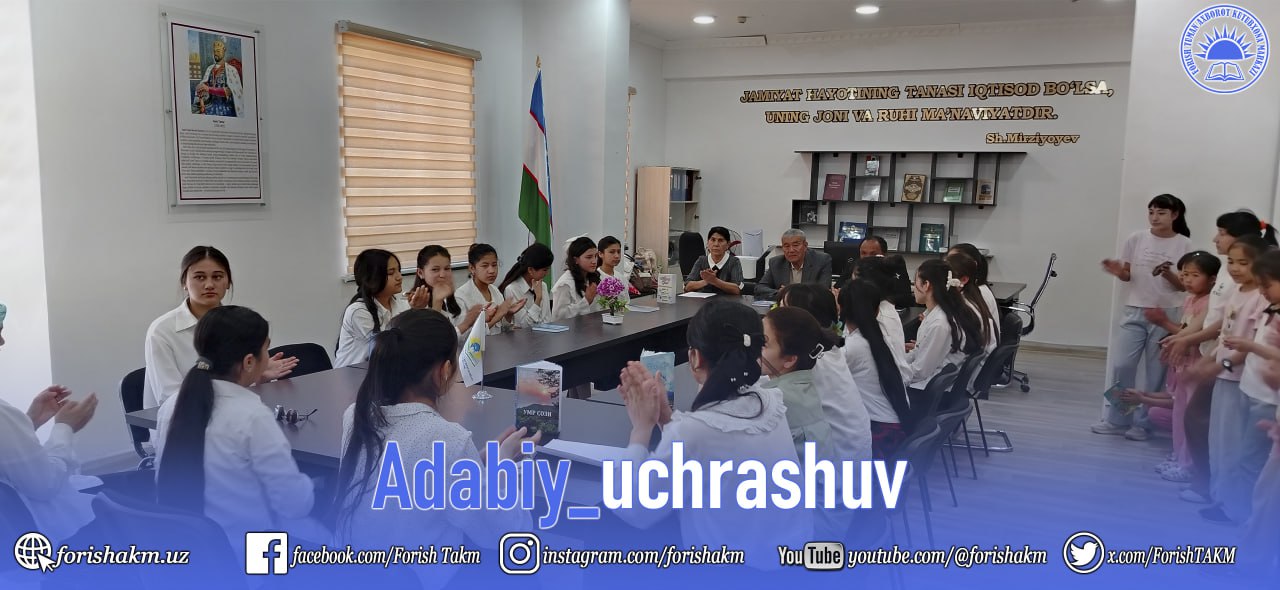 Adabiy_uchrashuv