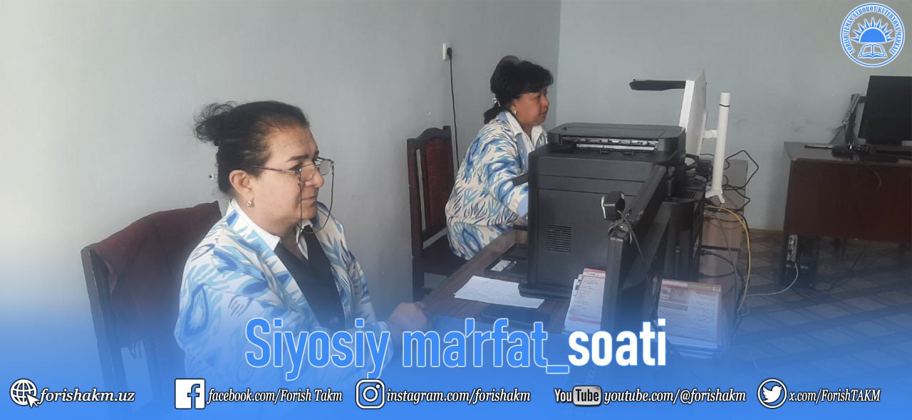 Siyosiy-ma’rifat soati
