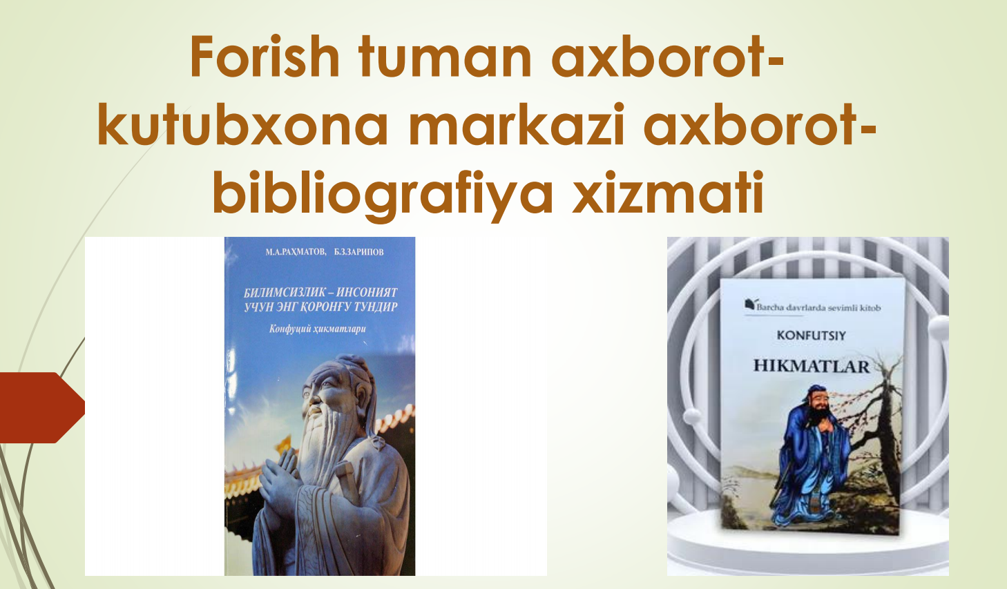 Konfutsiy. Hikmatlar Virtual ko`rgazma