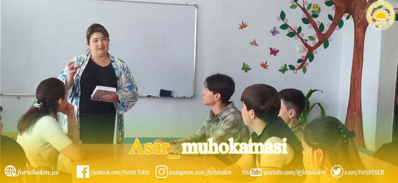 Bir_asar_muhokamasi