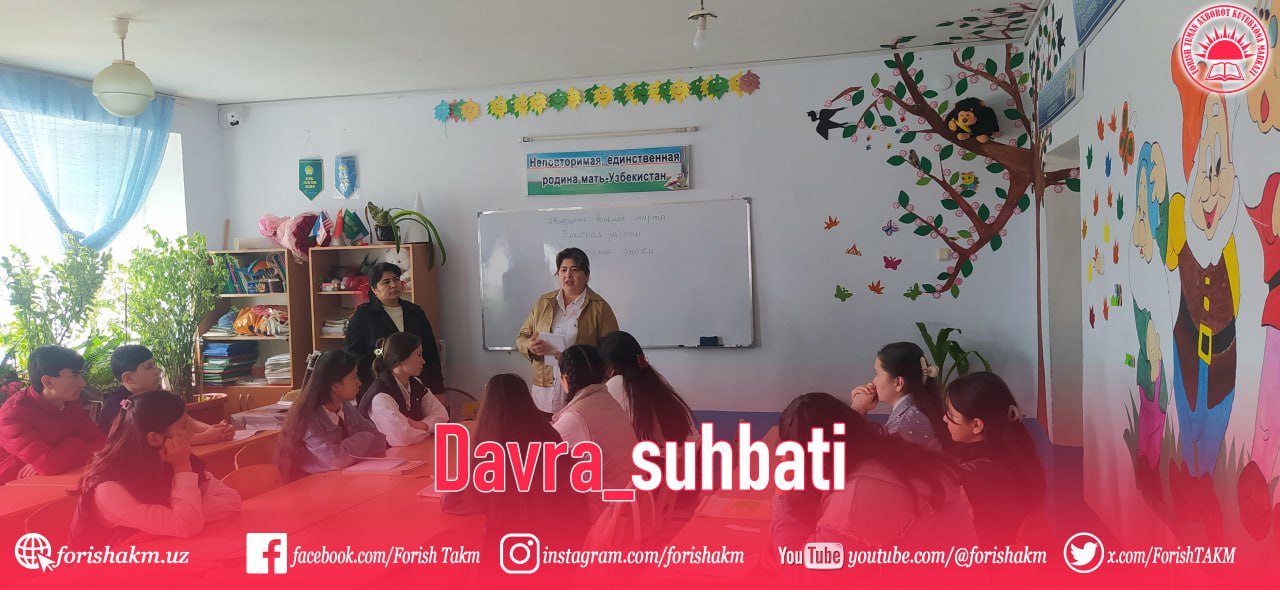 "Davra suhbati"