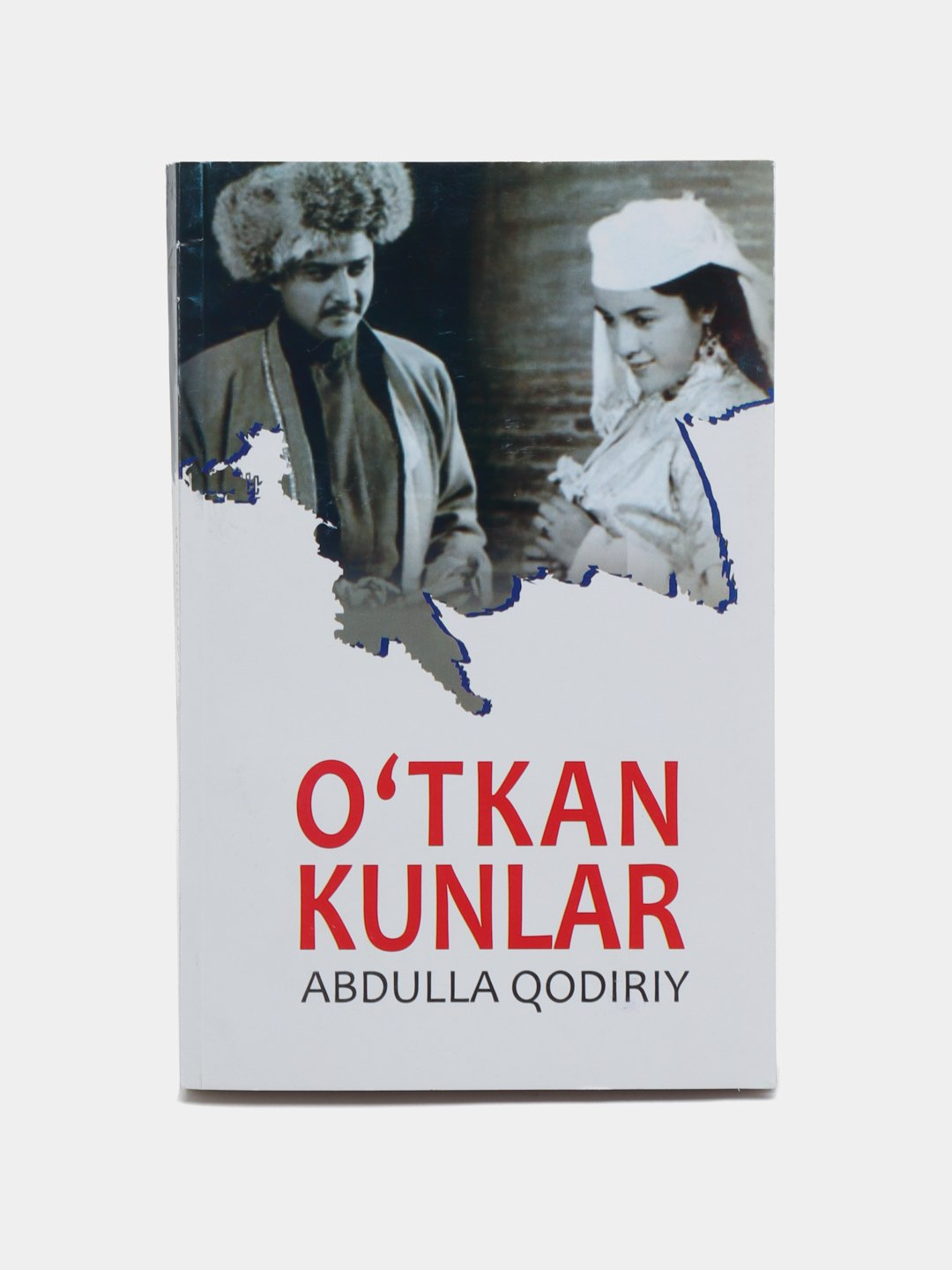 Axborot_texnologiyalari