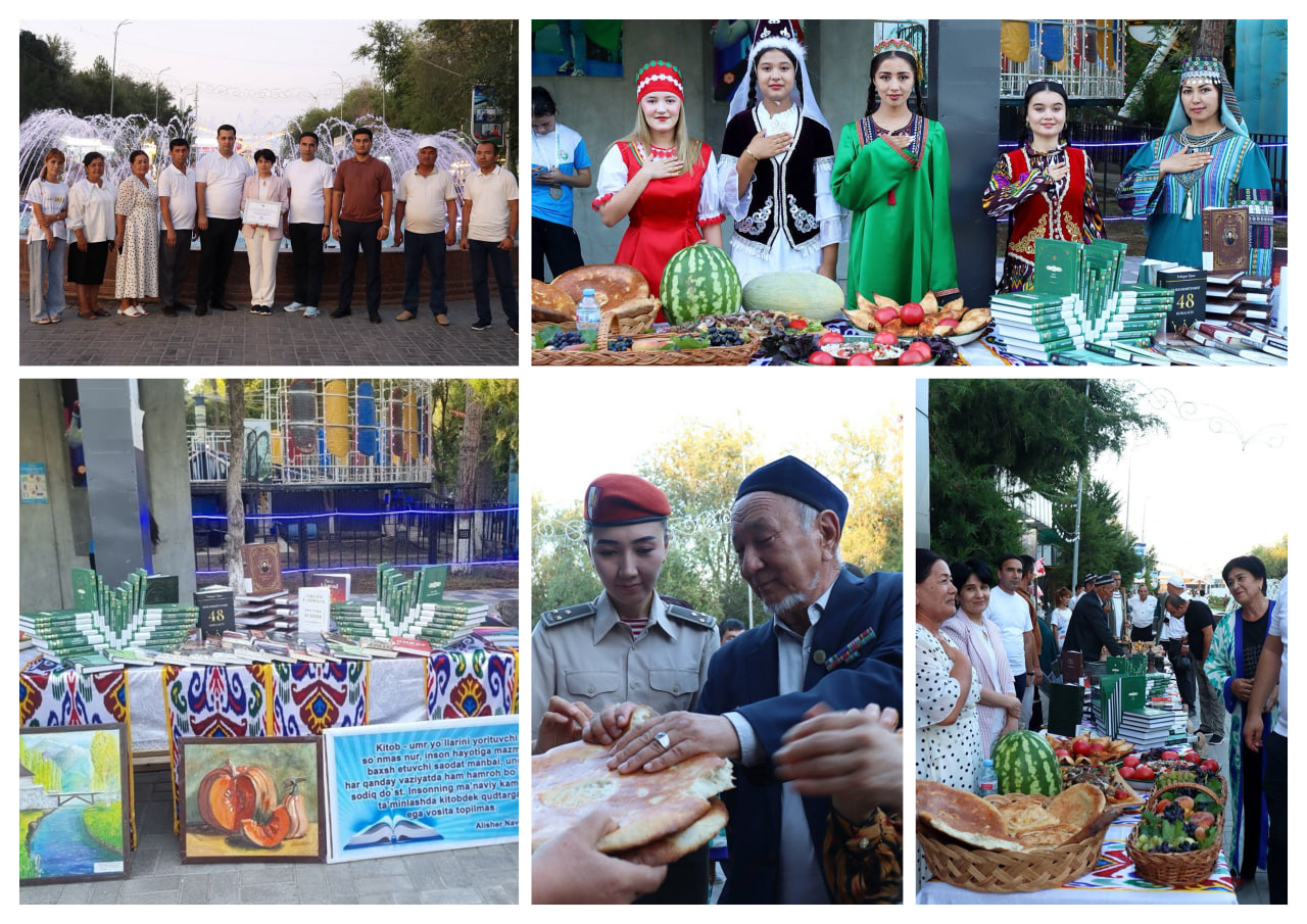 Do'stlik festivali