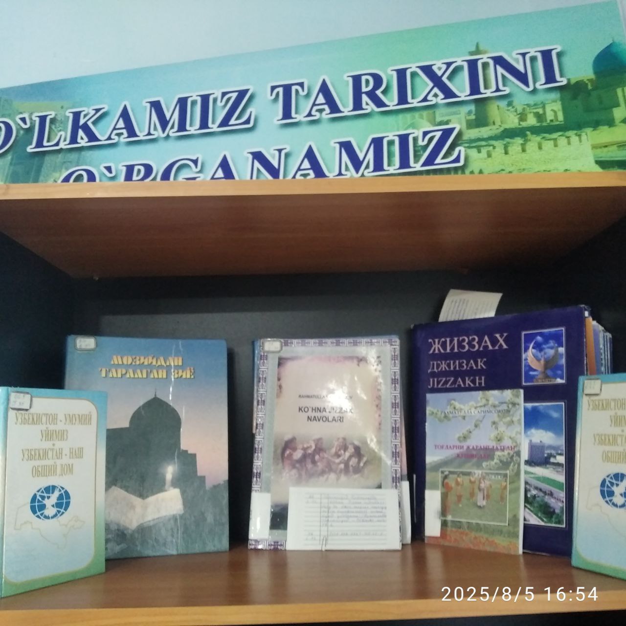 Kitob ko'rgazmasi
