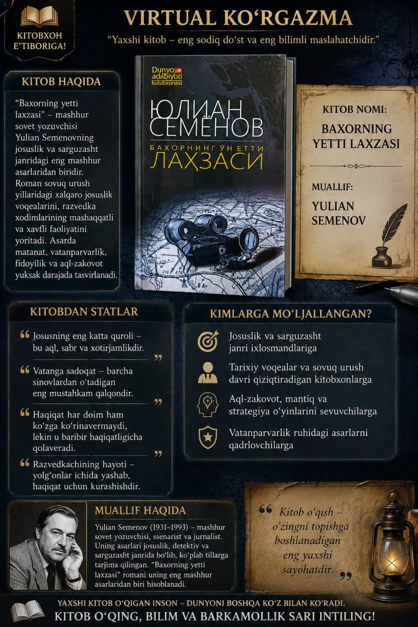 #Vertualkoʻrgazma