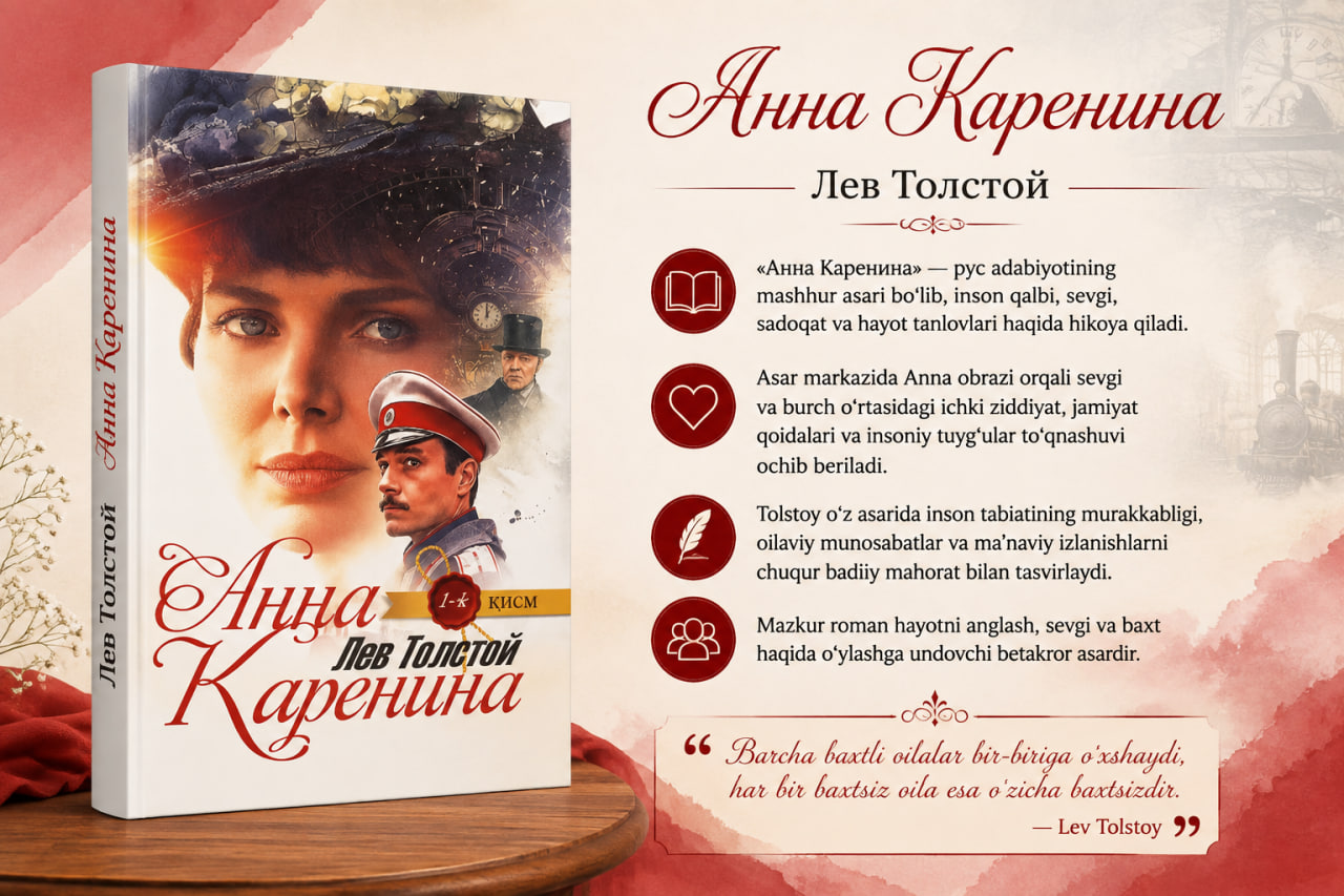 Tavsiya