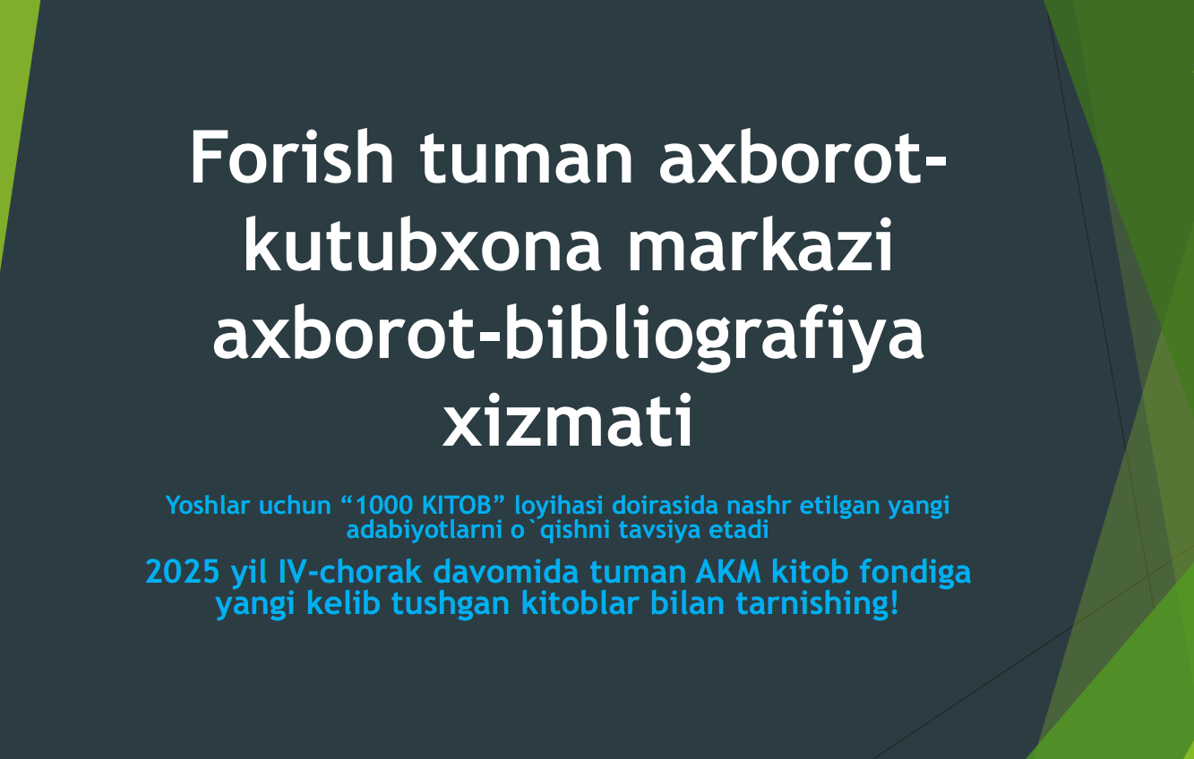 2025-yil Yangi adabiyotlar byulleteni